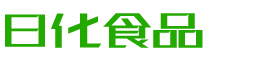 盘锦韩香子食品有限公司